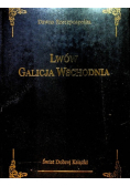 Lwów Galicja Wschodnia