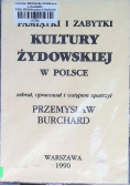Pamiątki i zabytki kultury żydowskiej w Polsce
