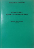 Gramatyka języka białoruskiego