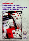 Spawanie gazowe elektroniczne w osłonie gazów ochronnych