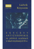 Ekscesy antyżydowskie na polskich uczelniach w latach trzydziestych XX wieku