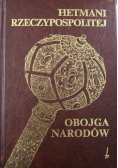 Hetman Rzeczypospolitej Obojga Narodów