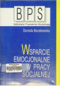 Wsparcie emocjonalne w pracy socjalnej