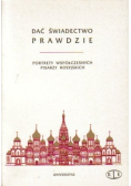 Dać śwaiadectwo prawdzie