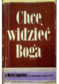Chcę widzieć Boga