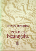 Teokracja bizantyjska