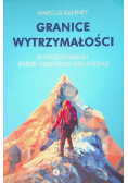 Granice wytrzymałości