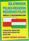 Słownik polsko-węgierski węgiersko-polski wraz z rozmówkami Słownik i rozmówki węgierskie