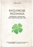 Racławickie wezwania