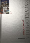 Encyklopedia powszechna Tom 1