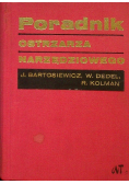 Poradnik ostrzarza narzędziowego