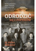 Odrodzić się z popiołów