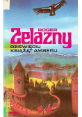 Dziewięciu książąt amberu