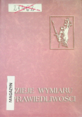 Dzieje wymiaru sprawiedliwości
