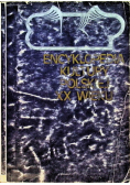 Encyklopedia kultury Polskiej XX wieku