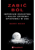 Zabić ból
