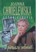 Autobiografia Pierwsza młodość