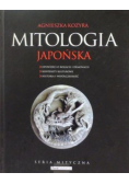 Mitologia japońska