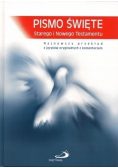 Pismo Święte ST i NT
