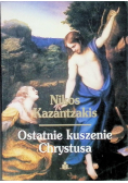 Ostatnie kuszenie Chrystusa