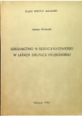 Szkolnictwo w rejencji Katowickiej w latach okupacji Hitlerowskiej
