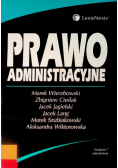 Prawo administracyjne wyd. 2, wyd.7