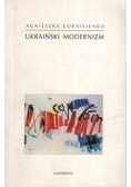 Ukraiński modernizm