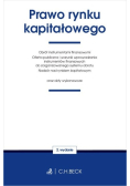 Prawo rynku kapitałowego oraz akty wykonawcze