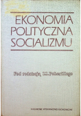 Ekonomia polityczna socjalizmu