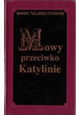 Mowy przeciwko Katylinie