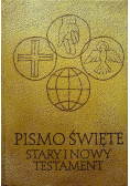 Pismo Święte Stary i Nowy Testament