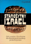 Starożytny Izrael od czasów Abrahama do zburzenia Jerozolimy przez Rzymian
