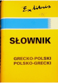 Słownik Grecko-Polski Polsko-Grecki