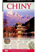 Chiny Przewodnik Wiedzy i życia