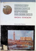Narodziny weneckiego imperium kolonialnego