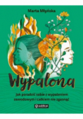 Wypalona