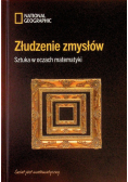 Złudzenie zmysłów