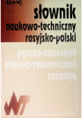 Słownik naukowo techniczny rosyjsko polski z suplementem