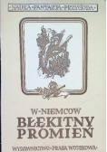 Błękitny Promień 1950 r.