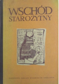 Wschód starożytny, zbiór opowiadań