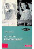 Mistrzowie kina japońskiego