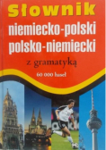Słownik niemiecko-polski, polsko-niemiecki z gramatyką