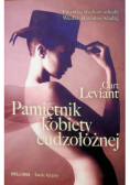 Pamiętnik kobiety cudzołożnej