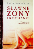 Sławne żony i kochanki