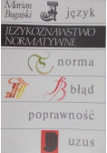 Językoznawstwo Normatywne