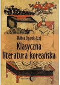 Klasyczna literatura koreańska zarys