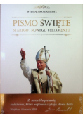 Biblia