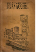 Przewodnik po Zagłębiu Dąbrowskim 1939r.