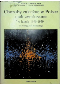 Choroby zakaźne w Polsce i ich zwalczanie w latach 1970-1979