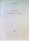 Słownik petrograficzny